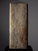 Stone Panel with the Rat (Calendar Animal)