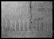 Row of decans (?) on Ramses III's coffin