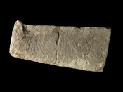 Fragment of an Akhenaten's Border Stele