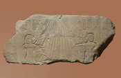 Fragment of a wall relief with Aten