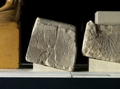 Fragments of an Akhenaten's Border Stele
