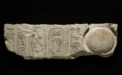 Fragment of a wall relief (talatat) with Aten