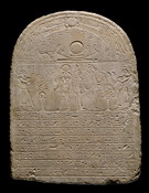 Stela with boat of Ra