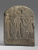 Stele (fragment) with Ra Horakhty
