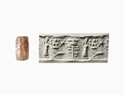 Cylinder Seal with Star, Sun Disc, and Pleiades