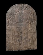 Offering stela with boat of Ra