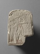 Votiv Stela with Aten, Akhenaten and Nefertiti