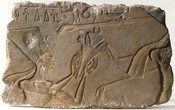Nefertiti and Aten (wall relief, fragment)