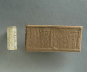 Cylinder Seal with Star