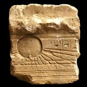 Aten (wall relief, fragment)