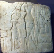 Relief (fragment) with Akhenaten, Nefertiti and Meritaten