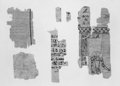 Astronomical papyrus with Saturn