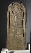 Stela with emblems of celestial gods