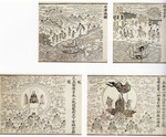 Illustrated Record of the Auspicious Responses of the Supreme Emperor or the Dark Heaven to the Great Ming Dynasty