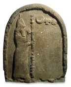 Stele with astronomical symbols