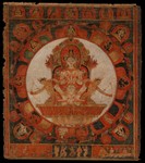 Mandala of Chandra, God of the Moon