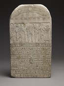Funerary stela with Osiris, Khons, Isis and Nephthys