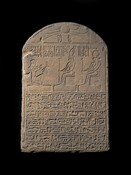 Funerary stela with Khons and Mut