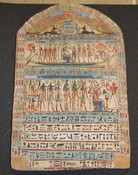 Stela with gods including Thoth, Maat, Horus, Nepthys