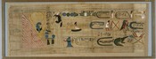 Book of the Dead Papyrus with Amun-Ra