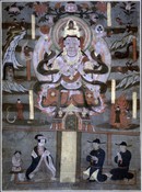 Avalokiteśvara holding sun and moon