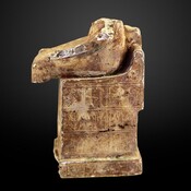 Fragment of Sekhmet figurine with personification of decan