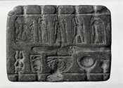 Goldsmith's mould with Thoth, Sekhmet, Ptah, and other gods
