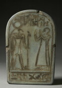 Miniature stele with Thoth