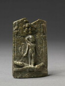 Heru-pa-Khered (Horus the child) stele