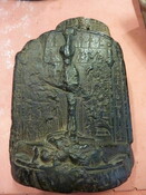 Heru-pa-Khered (Horus the child) stele