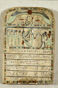 Stele with Thoth, Isis, and the Four sons of Horus