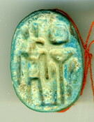 Scarab seal with Set