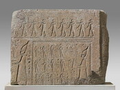 Relief with Sed festival scene