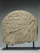 Stele with Set