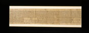 Jumilhac papyrus