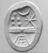 Stamp seal with divine symbols: eight-pointed star, crescent, Pleiades