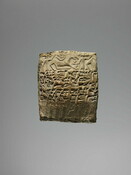 Sealing tablet with astral symbols
