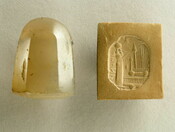 Stamp with symbols of Madruk, Ishtar, and Nabu