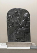 Stele with astral symbol