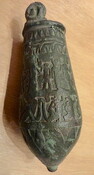 Situla with sun's journey
