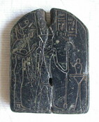 Miniature stele with Ptah, Sekhmet, and Amun-Ra