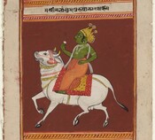 Budha (Mercury) riding a bull