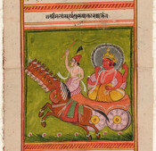 Surya riding a horse chariot