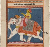 Brihaspati (Jupiter) riding an elephant