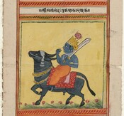 Sani (Saturn) riding a buffalo