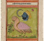 Rahu with a vulture