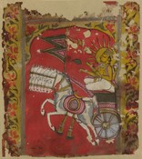 Surya (Sun) on a chariot pulled by the seven-headed horse