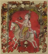 Brihaspati (Jupiter) on a horse