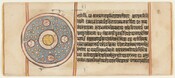 A folio from Sangrahani Sutra manuscript with sun and moon