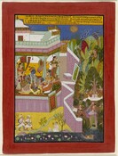 Month of Vaisakh (April-May)